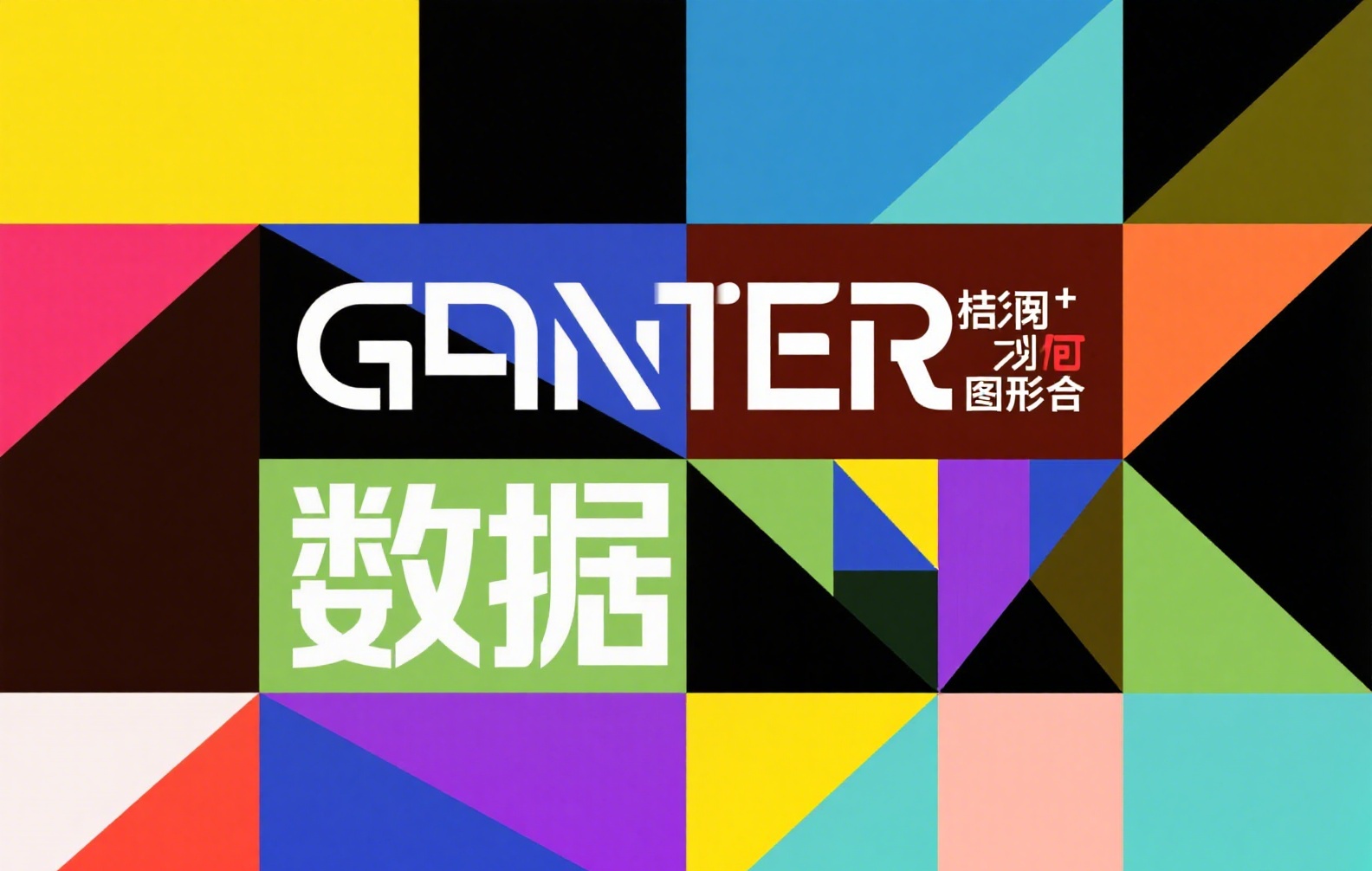 币安交易所PC客户端下载与使用全攻略 | 安全交易指南